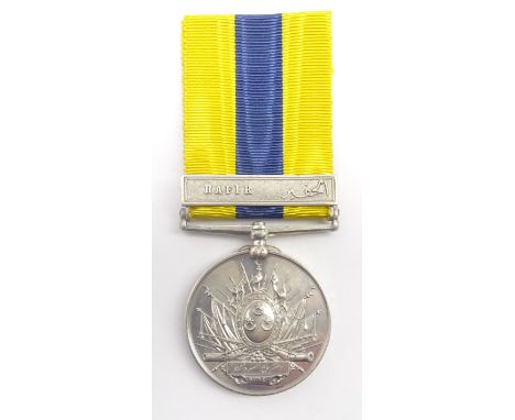 Khedives Sudan medal 1896 - 1908 awarded to No.3903 Pte. F. Bellamy 1.N. Staff. R. with Hafir bar Condition Report & Further 