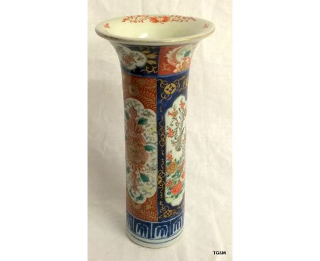 A Japanese Imari Vase With Marks to Base 26cm High