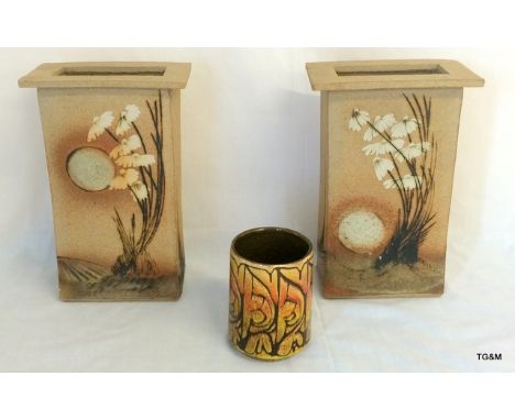 2 x 1960's retro vases By Paul Gooderham, Gailey Pottery 29 x 15 x 10cm and Poole pottery Arcadian vase