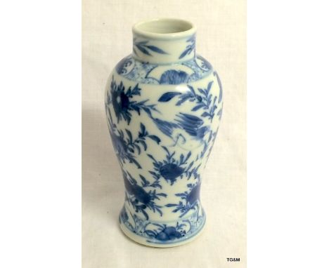 Chinese Blue and White Pottery Vase, 13cm High with Marks to Base 