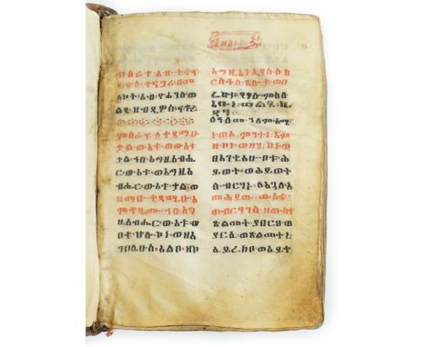 ° ° [Eithiopic Coptic Church text, (?) Gospel Book] 86ff., printed on parchment. commencing page in red and black, others wit