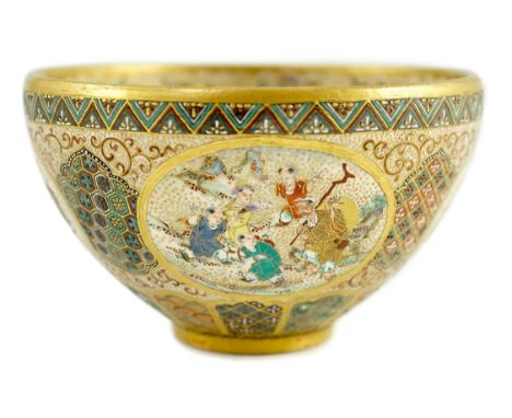 A Japanese Satsuma pottery ‘thousand butterfly’ bowl, Meiji period, the interior painted with the thousand butterfly design w