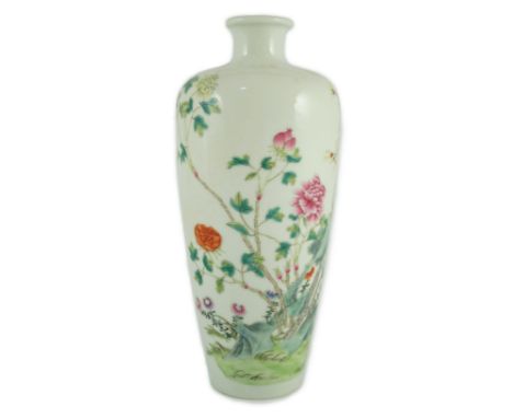 A Chinese famille rose vase, 20th century, painted with pheasants amid peonies, rockwork and magnolia, apocryphal six charact