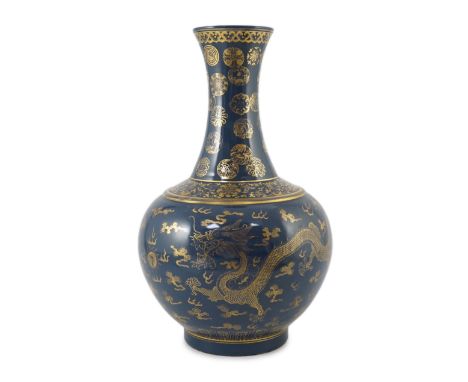 A Chinese gilt decorated blue ground ‘dragon’ vase, Guangxu mark but later, the neck decorated with various roundels above a 