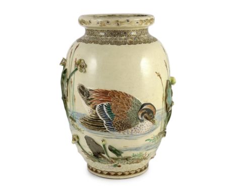 Makuzu Kozan (1842-1916). An earthenware 'duck and lotus pond' vase, c.1880, applied with the figure of a duck swimming amid 
