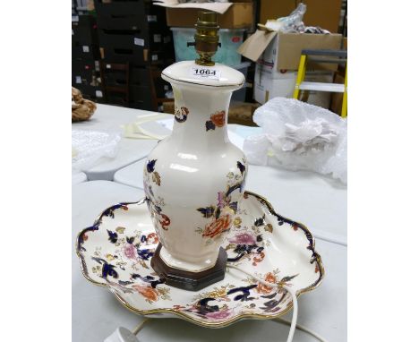 Mason Blue Mandalay Large Lamp Base: together with Large Shell shaped Fruit Bowl( nip to outer rim) height to top of light fi