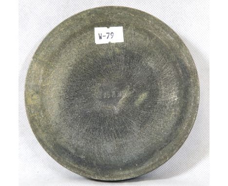 WWII type Battle of Britain commemorative ashtray P&amp;P Group 2 (£18+VAT for the first lot and £2+VAT for subsequent lots) 