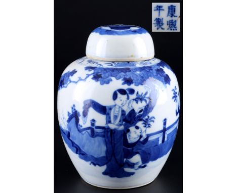 China Deckeltopf Qing Dynasty, chinese ginger jar,Porzellan, China späte Qing-Dynastie, am Boden mit blauer 4-Zeichenmarke Ka