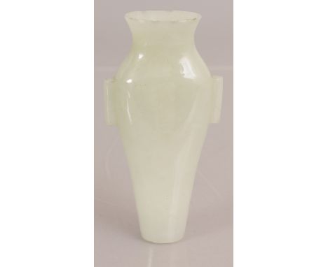 A GOOD QUALITY 18TH CENTURY CHINESE WHITE JADE VASE, of elegant tapering and flattened form and with cylindrical handles, 3.8