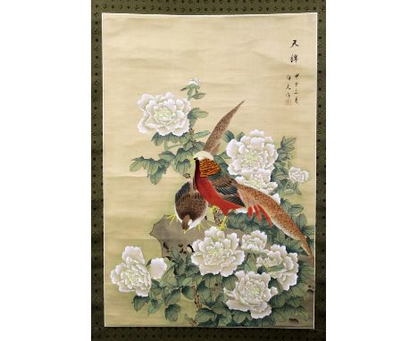 A 20TH CENTURY CHINESE HANGING SCROLL PAINTING ON SILK, with a fitted box, the painting depicting a pair of Golden Pheasants 