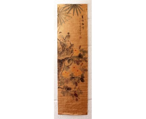 A SIGNED CHINESE SCROLL PAINTING ON PAPER, with fabric backing, together with a fitted box, the box 10.7in long, the painting