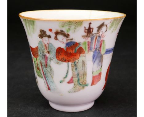 A Chinese famille rose tea bowl, late 19th/early 20th century, the exterior painted with figures and a hare in a landscape, i