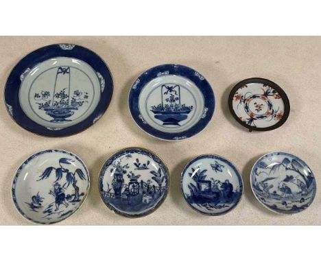 A 19th century Chinese blue and white porcelain plate, decorated with a floral display to the central panel, diameter 20.5cm,