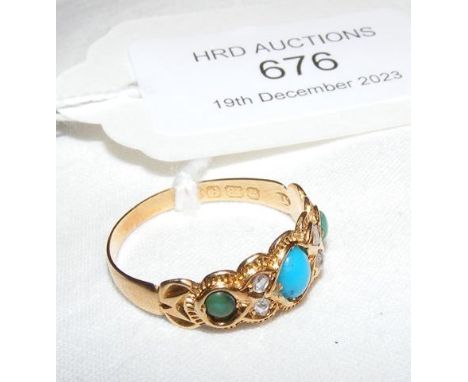 An 18ct turquoise and diamond ring