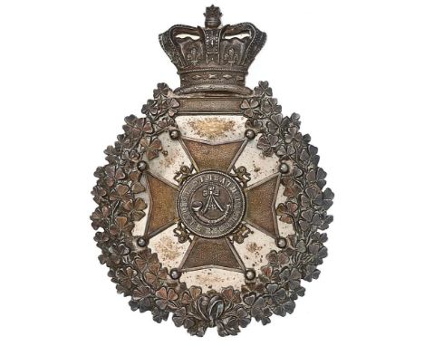 Irish Westmeath Rifle Regiment of Militia Victorian Officer pre 1881 pouch belt plate.  Fine scarce die-stamped silvered oval