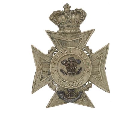 Irish Longford Light Infantry Militia Victorian helmet plate circa 1878-81  Good rare die-stamped white metal crowned Maltese