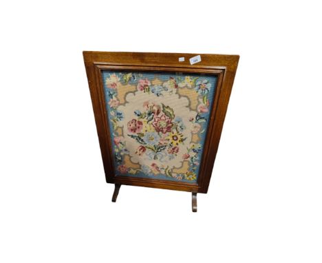 TAPESTRY FIRESCREEN 