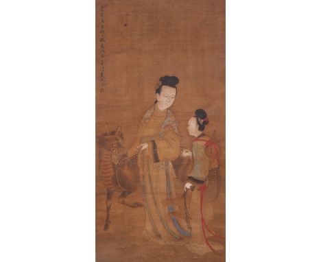 AFTER LENG MEI (19TH CENTURY) PORTRAIT OF MAGU IN THE SONG DYNASTY STYLE A Chinese scroll painting, ink and colour on silk, i