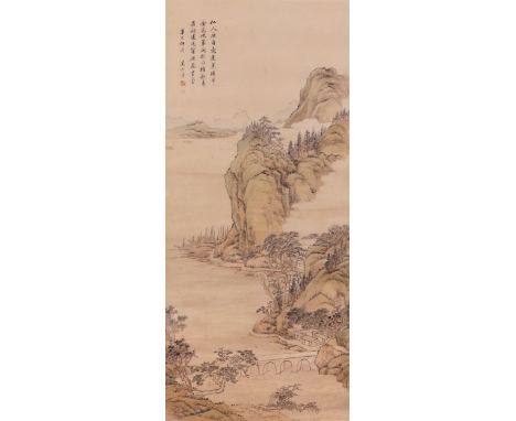 ATTRIBUTED TO YONG RONG (QING DYNASTY) LANDSCAPE OF PENG LAI ISLAND A Chinese scroll painting, ink and colour on paper, inscr