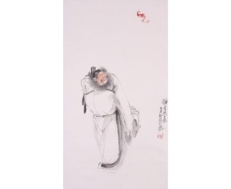 XU CAO (1899-1961) PORTRAIT OF ZHONG KUI A Chinese scroll painting, ink and colour on paper, inscribed and signed fu zi tian 