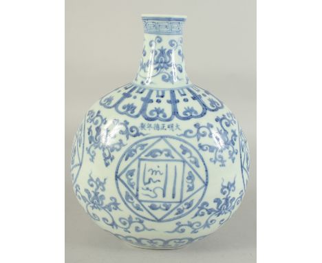 A CHINESE BLUE AND WHITE PORCELAIN MOON FLASK VASE, decorated with panels of characters, 29.5cm high.