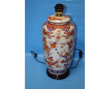 AN ORIENTAL STYLE DECORATIVE LAMP, NO MARKS TO BASE