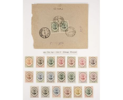 Postal History: Iraq/Persia WWI &amp; Later. Stamps/Postal History group inc. unused set of 1911 Persia (SG361-381; 1ch to 30