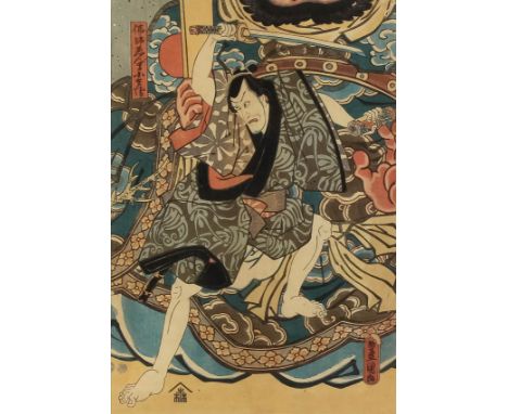Kunisada (1786-1865) - Woodblock print - Samurai with raised sword, 13.75ins (34.9cm) x 9.5ins (24.1cm), signed, framed and g