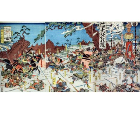 Attributed to Utagawa Yoshikazu (fl.1850-1870) - Japanese coloured woodblock prints (Ukiyo-e) - Triptych of a battle scene, 2