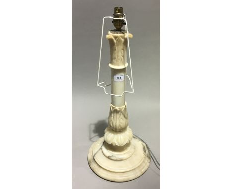 An alabaster lamp