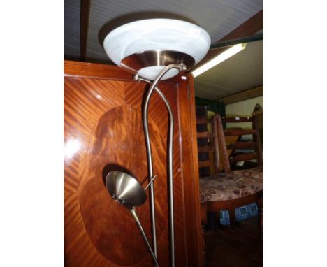 Modern floor lamp