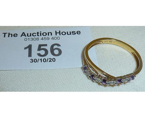 9ct gold amethyst and diamond ring, approx UK ring size Q