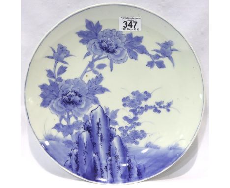 19th century Japanese cabinet plate, D: 31 cm, no cracks, chips or visible restoration, light pitting to glaze. P&amp;P Group