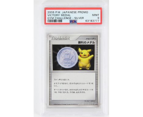 Pokémon TCG - PSA 9 Silver Victory Medal promo - Japanese Holo - 2006. 