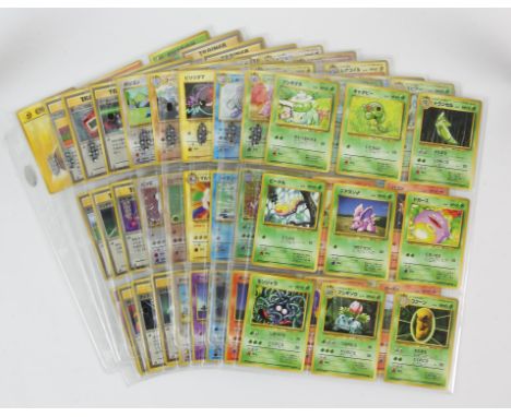   Pokemon TCG - Base Set Complete Set - Japanese. This lot includes a full set of the Japanese release of the Base Set, the f