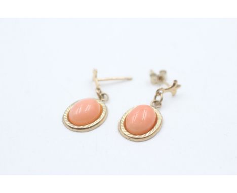 9ct gold vintage cabochon cut coral drop earrings with posts (1g)