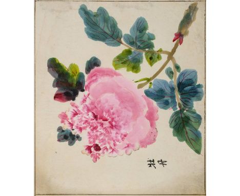 *Chinese Botany. A collection of approximately 370 original botanical watercolours done at Amoy by Dr Bun-Ko, circa 1700,  wa