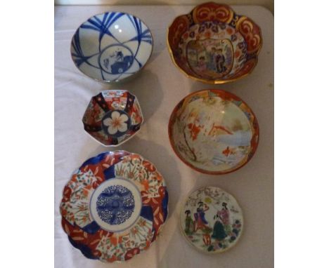 Japanese 19th &amp; 20th C wares to include 4 bowls, a saucer and an Imari plate, some damages to the Imari plate and a chip 