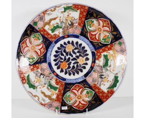 Vintage Japanese Imari charger iron red and cobalt blue decoration, (diameter 40cm approx).