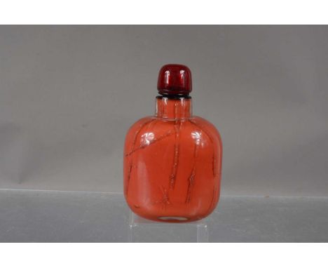 A mid-century modern Murano glass scent bottle by Venini, from the 'Giada' range designed by Toni Zuccheri (1936-2008). Hand-