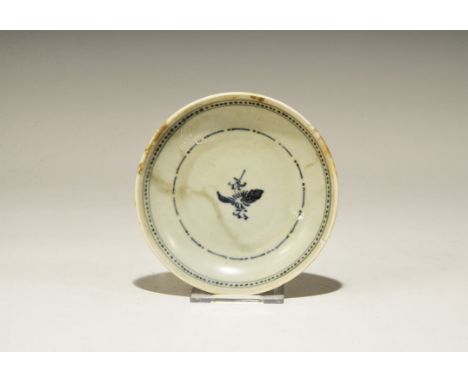 19th century AD. A shallow dish with pelletted band, broken circle and central floral motif.  107 grams, 12cm (4 3/4"). Priva
