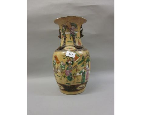 19th Century Chinese crackleware baluster form vase together with a Chinese porcelain deep dish painted with a six character 