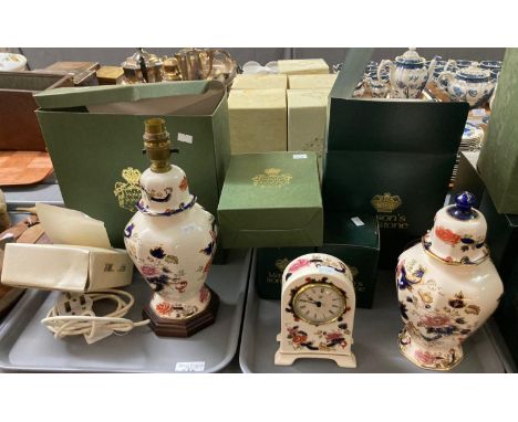 Three trays of assorted Masons Mandalay items to include: baluster table lamp, vases etc, many in original boxes. (B.P. 21% +