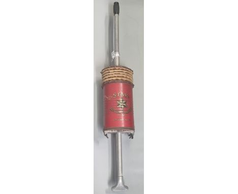Vintage 'Star' vacuum cleaner.  (B.P. 21% + VAT) 