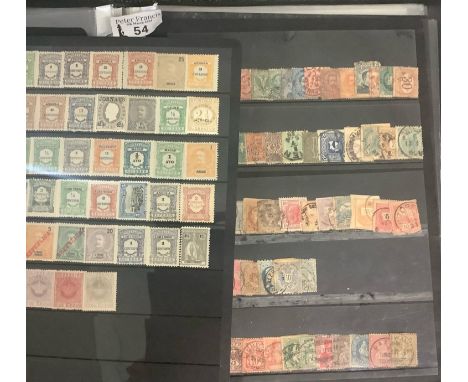 All World collection of stamps on pages in ten large ring files.  (B.P. 21% + VAT) 