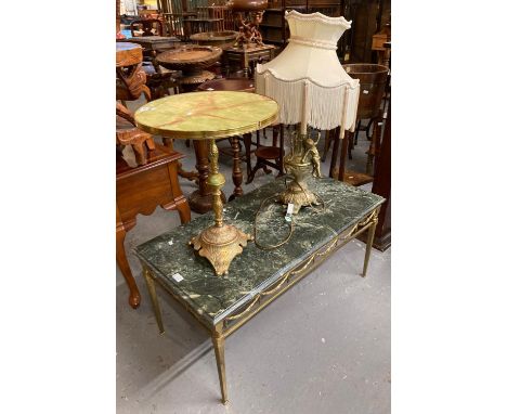 Collection of modern furnishing items to include: gilt brass table lamp decorated with a two handled urn and child, with shad