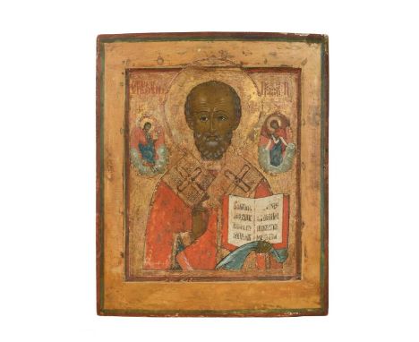 depicted as a Bishop flanked with medallions of Christ and The Mother of God, egg tempera, gold leaf and gesso on a wood pane