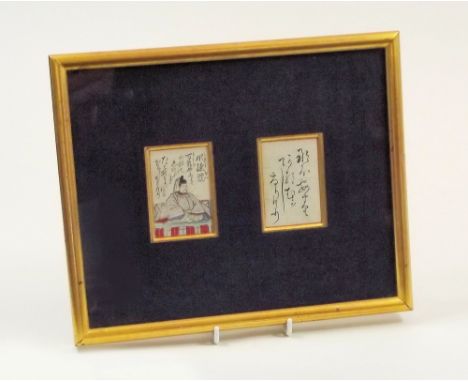 JAPANESE PLAYING CARDS.A pair of Antique Japanese playing cards illustrating '100 Poems from 100 Poets'. To the reverse a Hon