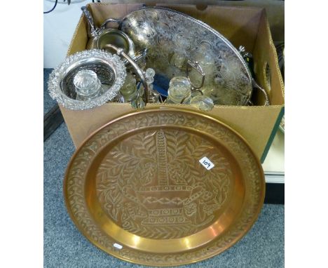 A copper plaque together with box of plateware including condiment set on stand, pickle jar set, tea service with tray, plant