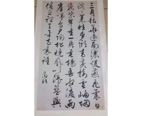 Eight Chinese and Japanese scroll paintings/prints, 20th century
